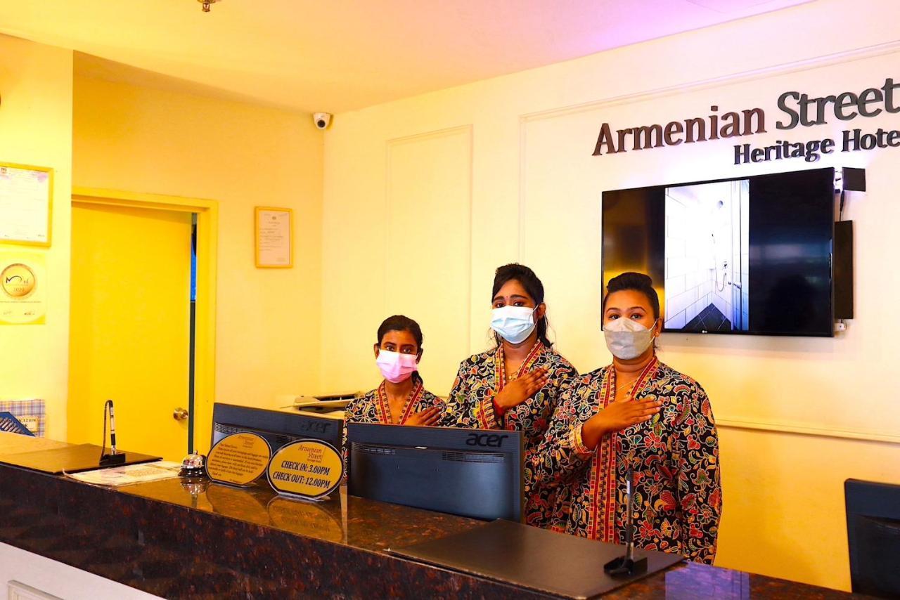 Armenian Street Heritage 3*
